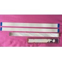 ราคา สายแพรจอคีย์บอร์ด Roland XPS 10 (19369541372)