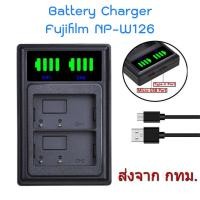 ราคา Fujifilm NP W126 NP W126S LED USB Dual Battery Charger for X Pro3 X T3 X T30 X E3 X T200 X A10 (128434904)