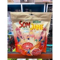 ราคา ส้มเจน SOMJANE วิตซีส้มเจน ของเจนนี่ แบบถุง 30 ซอง แบบกล่อง (21408878326)
