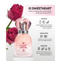 ราคา LOVEPOTION LOVELY PERFUME น้ำหอมเลิฟลี่ 30ml (24538075488)