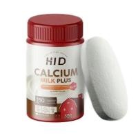 ราคา HiD Calcium Milk Plus แคลเซียมสูง รสนม 1 กระปุก 30 เม็ด (24567007884)