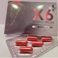 ราคา อาหารเสริมผู้ชาย X6 Plus อาหารเสริมท่านชาย บรรจุ 6 แคปซูล 1 กล่อง (22235439854)