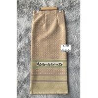 ราคา ผ้าถุงสำเร็จ ตัดเย็บแบบป้ายติดตะขอ อัดกาว (20995254419)