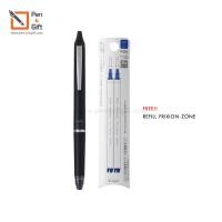 ราคา Pilot Frixion Ball Knock Zone 0 7 Black ink Refill Frixion zone 0 7 Blue ink ปากกาลบได้ Pilot หมึกดำ ฟรี ไส้ปากกา Pilot หมึกน้ำเงิน Penandgift (21630529215)