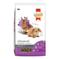 ราคา SmartHeart สมาร์ทฮาร์ท อาหารกระต่าย อาหารฟันแทะ ขนาด 3 kg (23987249662)