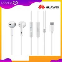ราคา หูฟัง Huawei Type C รุ่น CM33 ของแท้ เสียงดี ฟังชัดตัดเสียงรบกวน คุยสายสนทนาได้ สำหรับรุ่น P20 P20PRO P30 P30Pro P40 P40Pro Mate9 Mate10 Mate20 Mate30 (21561340912)