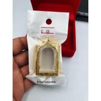 ราคา G016 ตลับพระ งานทองเลเซอร์ 24K สีเหมือนทองจริง เบอร์ 08 ตลับพระสมเด็จ ไซส์มาตรฐานยกซุ้ม ขนาดกระจก 3 8 2 6 cm พระเครื่อง กรอบพระ กรอบทอง (14008881671)