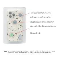 ราคา Case iPhone 13 Pro Max Cover Heal ของแท้ case iphone 13 pro max cover เคสไอโฟน 13 โปรแม็ก heal case 13pro max cover original เคส ไอโฟน 13 pro max cover กันกระแทก สปิเจ้น แท้ 13promax (24055265411)