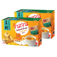 ราคา GINGEN Instant Ginger Beverage จินเจน ขิง ผงสำเร็จรูป สูตร3 18กรัม x 16ซอง 2กล่อง (5881890188)