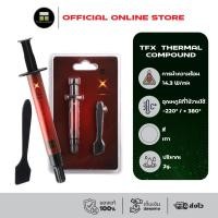 ราคา Thermalright TFX Thermal Compound 2g 14 3 W m k (13182790266)