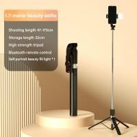 ราคา 170cm Bluetooth Selfie Stick Tripod Mobile Phone Holder With Light Monopod Bluetooth Remote Shutter Portable Tripods Handheld Extendable Selfie Stick For Tiktok Live ไม้เซลฟี่ (22550814371)