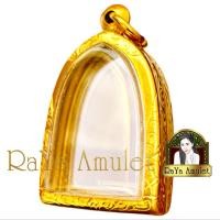 ราคา กรอบพระสำเร็จรูป งานเลเซอร์ 24K ไม่ลอก ไม่ดำ ทรงซุ้มกอใหญ่ รหัส 101 (24252965618)