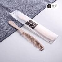 ราคา แปรงสีฟันพร้อมยาสีฟัน 100ชุด เกรดโรงแรม รีสอร์ท แปรงสีฟันแบบใช้แล้วทิ้ง พร้อมส่งจากไทย (23978284701)