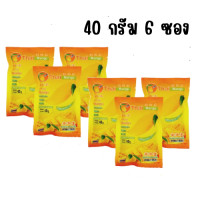 ราคา มะม่วงอบแห้ง ตรา Tai xiang mei 40g ผลไม้อบแห้ง เนื้อนุ่มคัดพิเศษ Dehydrated Mango Mango มะม่วง ผลไม้อบแห้ง Dehydrated Mango ไม่ใส่สี ไม่ใส่กลิ่น ไม่ใส่สารกันบูด (16894268709)