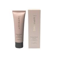 ราคา ทรีทเม้นท์บำรุงผม Imprime Premier Repair Rich Mask นำเข้าจากญี่ปุ่น100 (22583439891)