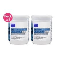 ราคา โปรโมชั่น 2 กระปุก Well u Collagen Type II พลัส แคลเซียม ช่วยเสริมสร้างมวลกระดูกและกล้ามเนื้อ 2 กระปุกขาว (15075566595)