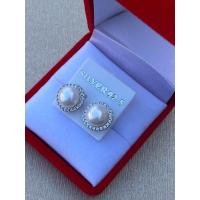 ราคา ต่างหูไข่มุกแท้ รุ่นล้อมเพชรcz สีขาว รุ่นนิยมขายดี มุกแท้มีใบรับประกัน (21311997670)