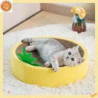 ราคา บ้านแมว ที่นอนแมว ที่ลับเล็บแมว ที่ฝนเล็บแมว ที่ข่วนเล็บแมวทรงวงกลมสับปะรด (24440024405)