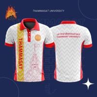 ราคา เสื้อคอปกมหาวิทยาลัยธรรมศาสตร์เสื้อโปโลสบายระบายอากาศ (23060374295)