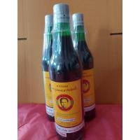 ราคา ยานำ้ประดงตรารุปหมอเสาบรรเอาอาดารประดงผดผื่นคันน้ำเกลืองไม่ดี3ขวดราคา389สินค้าพร้อมส่งค่ะปริมาณขวดละ750ม ล (23808980392)