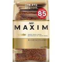 ราคา กาแฟ Maxim Coffee Aroma Select ขนาด 170 กรัม (3467970078)