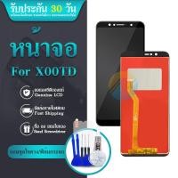ราคา หน้าจอ Asus Zenfone Max Pro M1 LCD Asus Zenfone Max Pro M1 ZB601KL ZB602KL X00TD (21411081390)