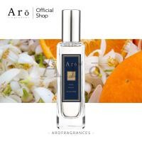 ราคา Aro Fragrances น้ำหอมกลิ่นดอกส้มหอม Orange Blossom (352844610)