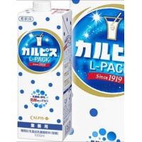 ราคา Calpis Lacto หัวเชื้อเข้มข้น ขนาด 1 ลิตร ลอตใหม่ (22347279155)