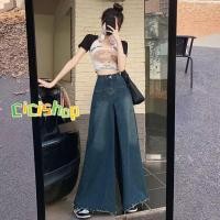ราคา Cici 602 กางเกงยีนส์ขาบาน ดีเทลกระเป๋าแต่งหน้า สายฮิปเตอร์สวยเทห์ในเวลาเดียวกัน (19573064695)