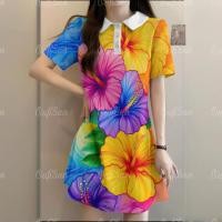 ราคา Knitted Polo Dress เดรส ชุดเดรสฮาวายสำหรับผู้หญิงเดรสพิมพ์ลายหรูหรา เดรสสาวอวบ ชุดไปทะเล ชุดเดรสผู้หญิง ชุดเดรสคอโปโล ชุดโปโลผู้หญิง เสื้อลายดอกสงกรานต์ เดรสผู้หญิง (23589301090)