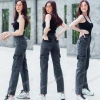 ราคา Look Trend 1997 ป้ายกวาง กางเกงขายาว คาร์โก้ คัตติ้งเป๊ะ ยีนส์ไม่ยืด เก็บทรงสวยมี 5 สี คาร์โก้ที่ถูกต้อง ต้องจัดต้องมี (22023906878)