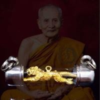 ราคา จี้พระ ตะกรุดโทน ตะกรุดเสือกระโจน หลวงปู่แย้ม วัดตะเคียน จ นนทบุรี พุทธคุณ เสริมอำนาจวาสนา บารมี แคล้วคลาด (20461984072)