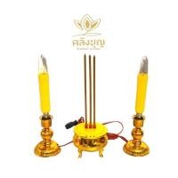 ราคา เชิงเทียนไฟฟ้า กระถางธูปไฟฟ้า แบบเสียบปลั๊ก ปลอดภัยบ้านไร้ควัน เชิงเทียนไฟฟ้า กระถางธูปไฟฟ้า (8114030828)