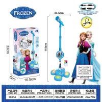 ราคา ไมค์โครโฟน ปรับสูงต่ำได้ สูงได้ถึง 100cm มีเสียง มีไฟ ต่อ mp3 ได้ ไมโครโฟนเด็ก ไมโครโฟนมีขาตั้ง (23999502470)