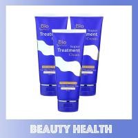 ราคา Green Bio Super Treatment Cream กรีนไบโอ ซุปเปอร์ ทรีทเม้นท์ 150 ml (23842042768)