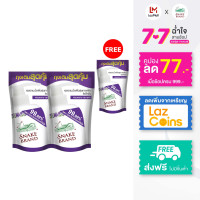 ราคา ซื้อ 2 ฟรี 1 Snake Brand ตรางู เจลอาบน้ำ สูตรเย็น รีแล็กซิ่ง ถุงเติม ขนาด 400 มล เจลอาบน้ำ ครีมอาบน้ำ RELAXING S (24555914312)