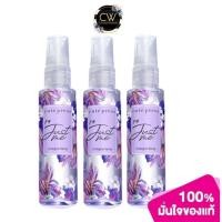 ราคา ส่งฟรี Cute Press sweet musk cologne น้ำหอม คิวเพรส กลิ่น สวีทมัทส์ 60ml ได้ 3 ขวด cutepress (18205198888)