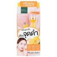 ราคา กล่องX3ชิ้น Baby Bright Lemon Vit C Whitening Dark Spot Roller Serum 15ml (12673666109)