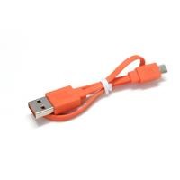 ราคา สายชาร์จสำหรับไมโคร USB JBL JR300BT TNC T280BT T120 Btua T450BT E55BT หูฟังหูฟังบลูทูธกีฬา (20682200152)