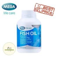 ราคา Mega Fish oil 100 เม็ด น้ำมันปลา 1000mg (19473558188)