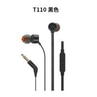 ราคา สำหรับ JBL T110 3 5มิลลิเมตรหูฟังแบบมีสายสเตอริโอเพลงลึกชุดหูฟังหูฟังพร้อมไมค์หูฟังสำหรับเล่นกีฬาการควบคุมในสายแฮนด์ฟรีพร้อมไมโครโฟน (21020136219)