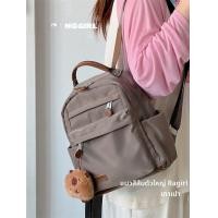 ราคา กระเป๋าเป้สะพายหลังผ้า Oxford ทรงสี่เหลี่ยมแนวตั้งสำหรับเดินทางแบบลำลองสำหรับผู้หญิง กระเป๋าใส่หนังสือสำหรับนักเรียน กระเป๋าแม่ (22285620829)