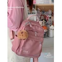 ราคา กระเป๋าเป้สะพายหลังผ้า Oxford ทรงสี่เหลี่ยมแนวตั้งสำหรับเดินทางแบบลำลองสำหรับผู้หญิง กระเป๋าใส่หนังสือสำหรับนักเรียน กระเป๋าแม่ (22285620830)