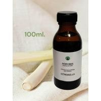 ราคา Citronella Oil น้ำมันหอมระเหยแท้ กลิ่นตะไคร้ ไล่ยุง ยุงเกลียด กลิ่นตะไคร้หอม เข้มข้น หัวน้ำหอมอโรม่า สามารถใช้ประกอบน้ำมันนวด สเปรไล่ยุง โลชั่นบำรุงผิว สบู่เหลว น้ำหอมในห้อง น้ำหอมไล่ยุง (24055917405)