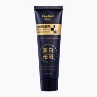 ราคา น้ำยาทำความสะอาดผิวหน้าขาวใสและให้ความชุ่มชื้น ทำความสะอาดล้ำลึก ขจัดความมันอย่างอ่อนโยน รูขุมขนเล็กกระชับ (22254503010)