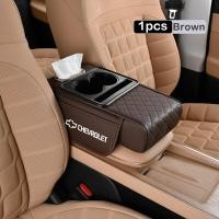 ราคา ที่เท้าแขนในรถฝาครอบกล่องคอนโซลกลางเบาะเก้าอี้เก็บของที่พักแขนกับที่วางแก้วเหมาะสำหรับ Chevrolet Cavalier Colorado Malibuxl Trailblazer Orlando Camaro Trax Monza Cruze Equinox (23123103675)