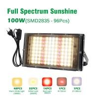 ราคา พร้อมส่ง ไฟปลูกต้นไม้ ไฟเลี้ยงต้นไม้ LED Grow Light ปลูกต้นไม้ 50W 100W 300W ไฟปลูกต้นไม้ full spectrum (18162127669)