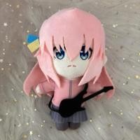 ราคา Anime Bocchi The Goto Yili Game Figure Yamada Guitar Hero Pochi Lonely Rock Plush Doll Toys for Kids 20cm (22696201527)