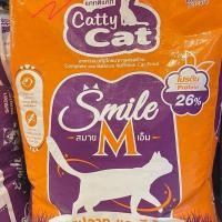 ราคา อาหารแมว Catty cat 10 kg มีหลายรสชาติ สั่งครั้งละ 1 กส (23538428760)