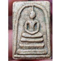 ราคา พระสมเด็จวัดระฆัง พิมพ์ใหญ่ Ku 22 ส่งพระองค์ตามรูป พิจารณาสินค้าก่อนซื้อ (22274248394)